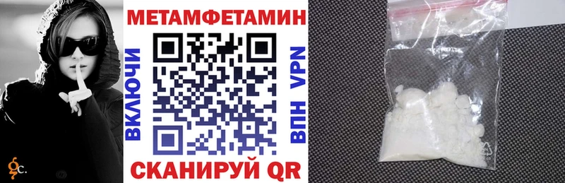 цена наркотик  Норильск  Амфетамин VHQ 
