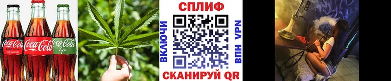 Cannafood конопля  кракен ONION  Норильск 