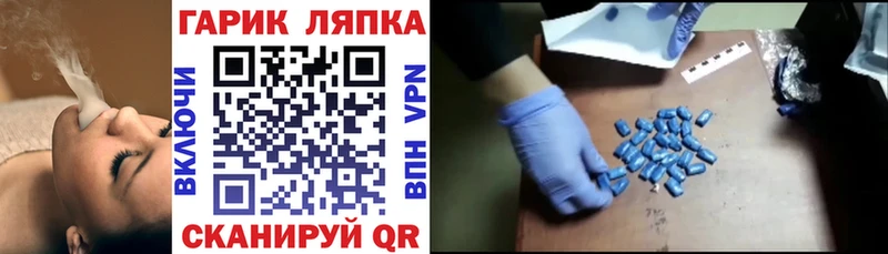 Гашиш hashish  Норильск 