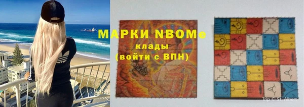 кокаин колумбия Алексин