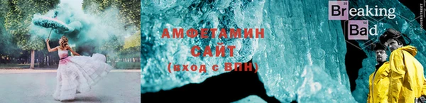 кокаин колумбия Алексин