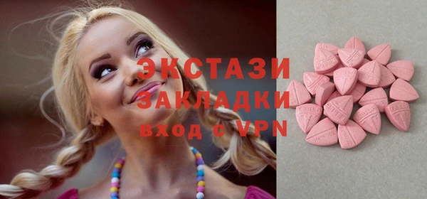 прущая мука Алексеевка