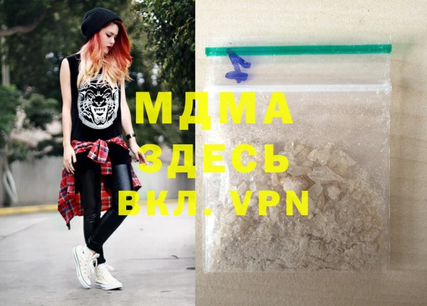 прущая мука Алексеевка