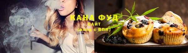 прущая мука Алексеевка