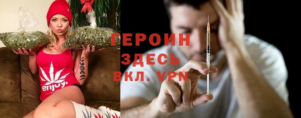 дурь Алзамай