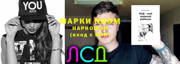 кокаин колумбия Алексин