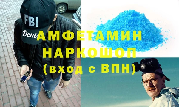 кокаин колумбия Алексин