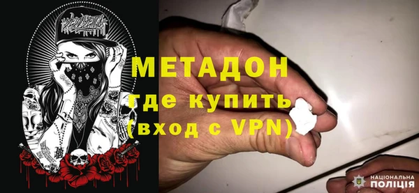 дурь Алзамай