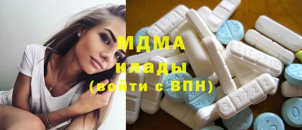 дурь Алзамай