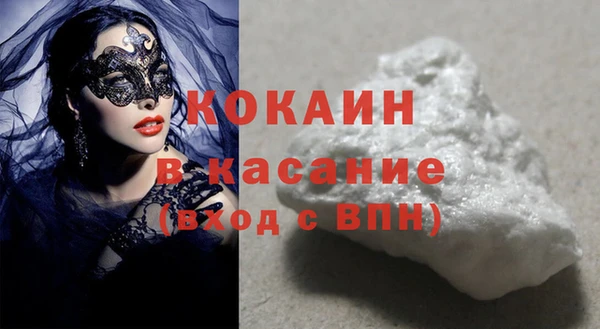 кокаин колумбия Алексин