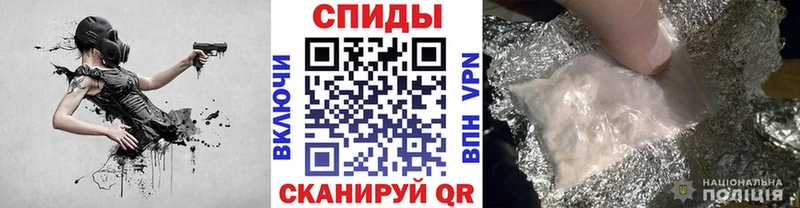 МЕТАМФЕТАМИН витя  маркетплейс официальный сайт  Норильск  купить  цена 