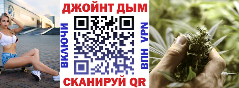 Канабис SATIVA & INDICA  продажа наркотиков  Норильск 